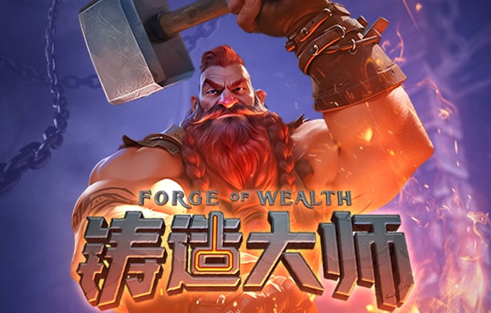 威九国际已满18免费威尼斯下载